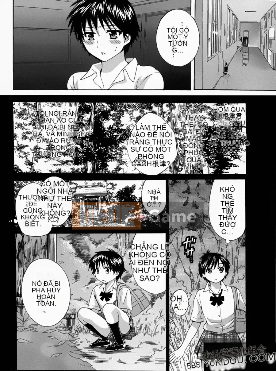 [ポン贵花田] Vòng TS!1