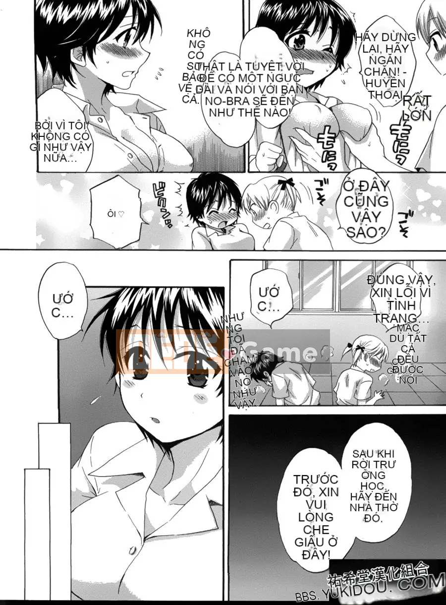 [ポン贵花田] Vòng TS!1