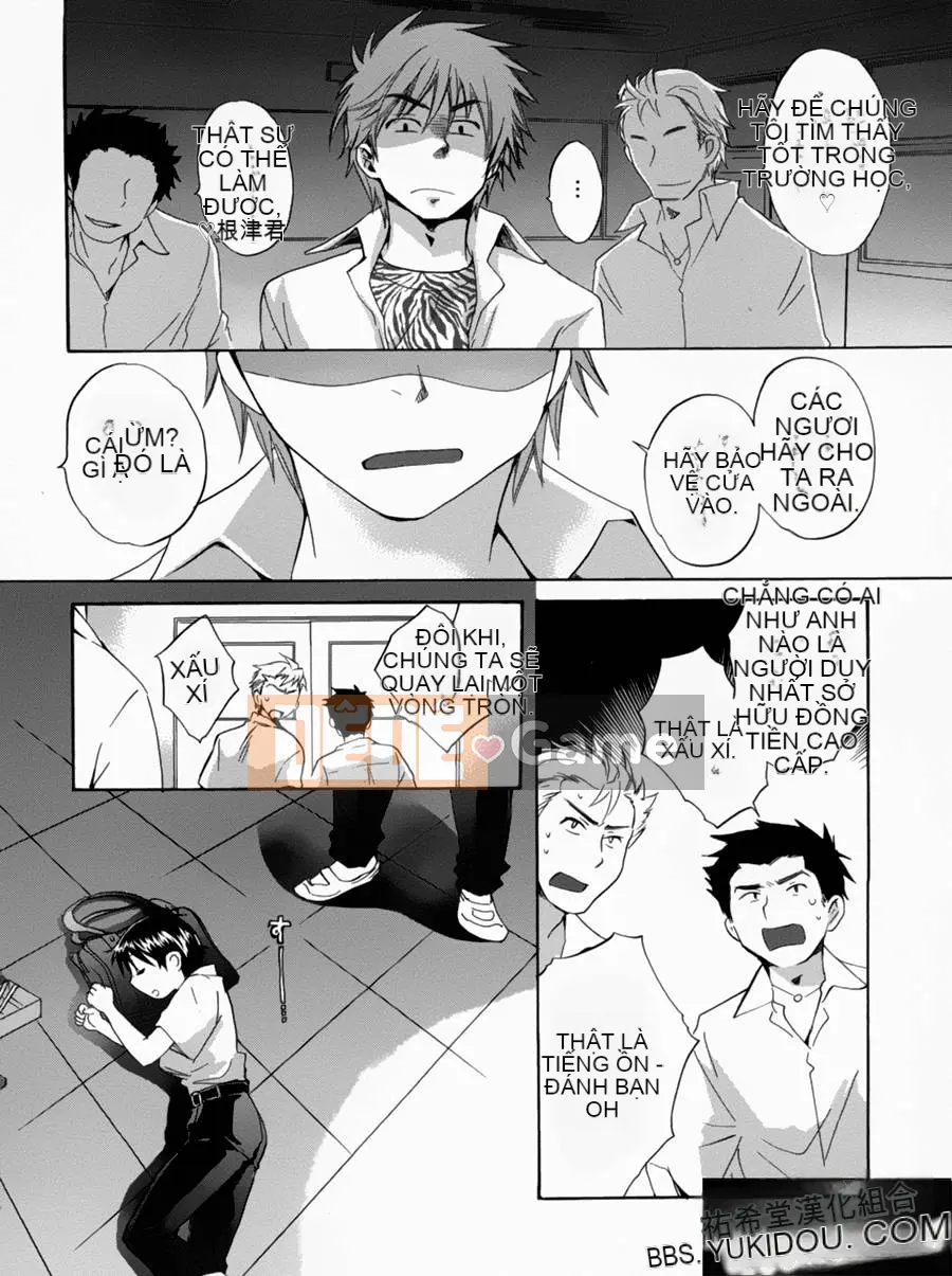 [ポン贵花田] Vòng TS!1