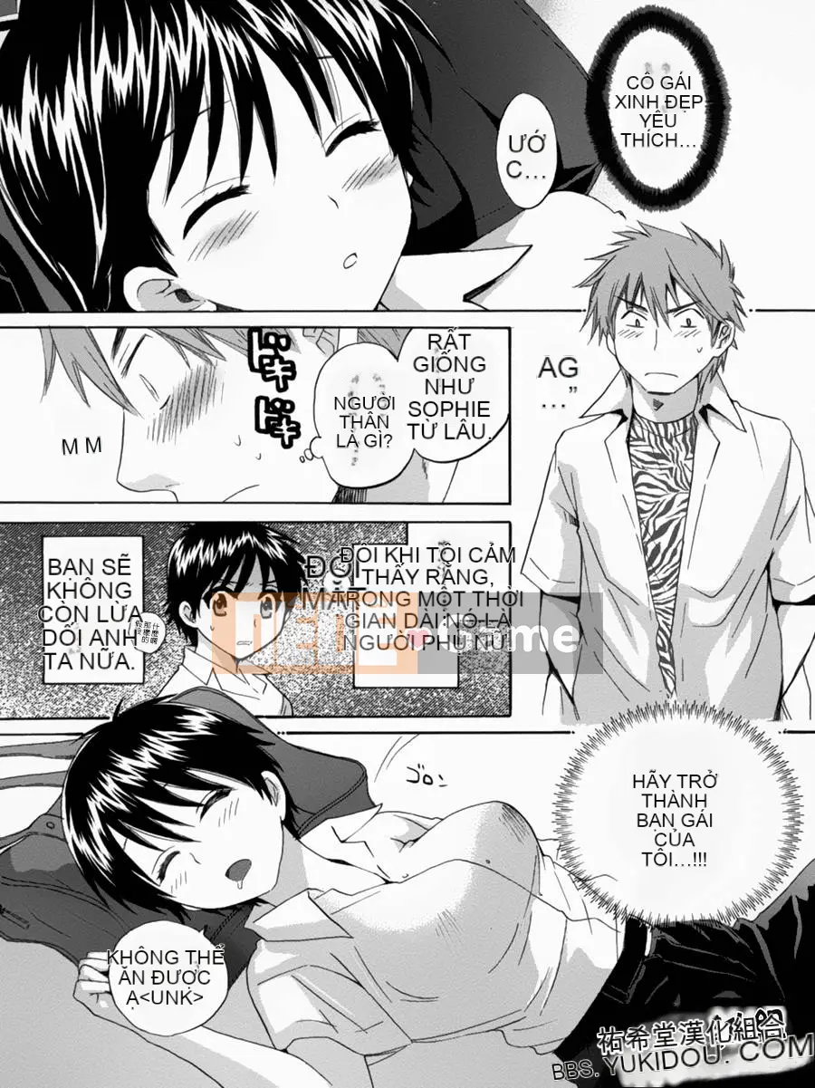 [ポン贵花田] Vòng TS!1