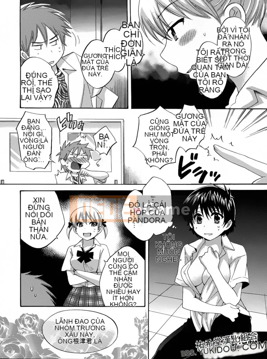 [ポン贵花田] Vòng TS!1