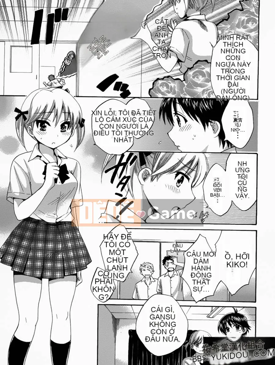 [ポン贵花田] Vòng TS!1