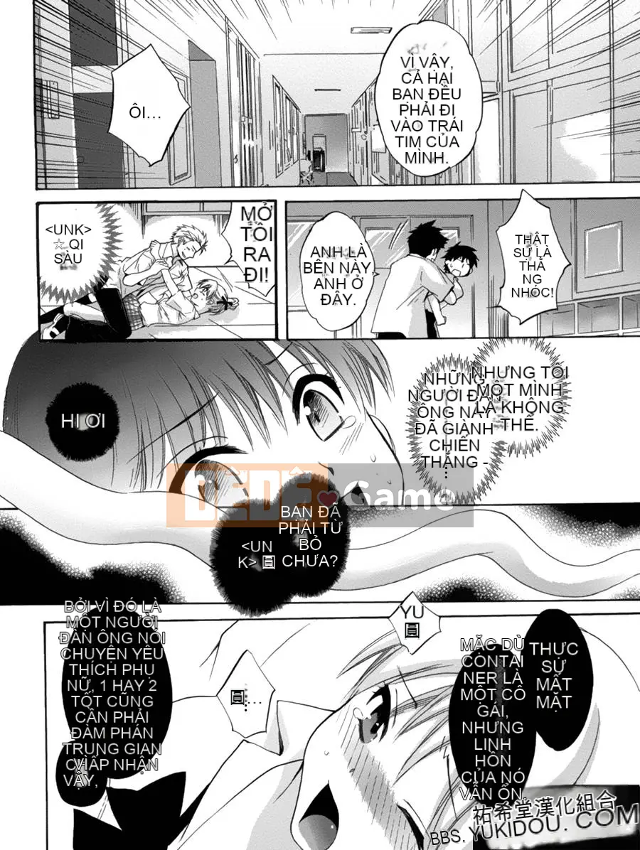 [ポン贵花田] Vòng TS!1