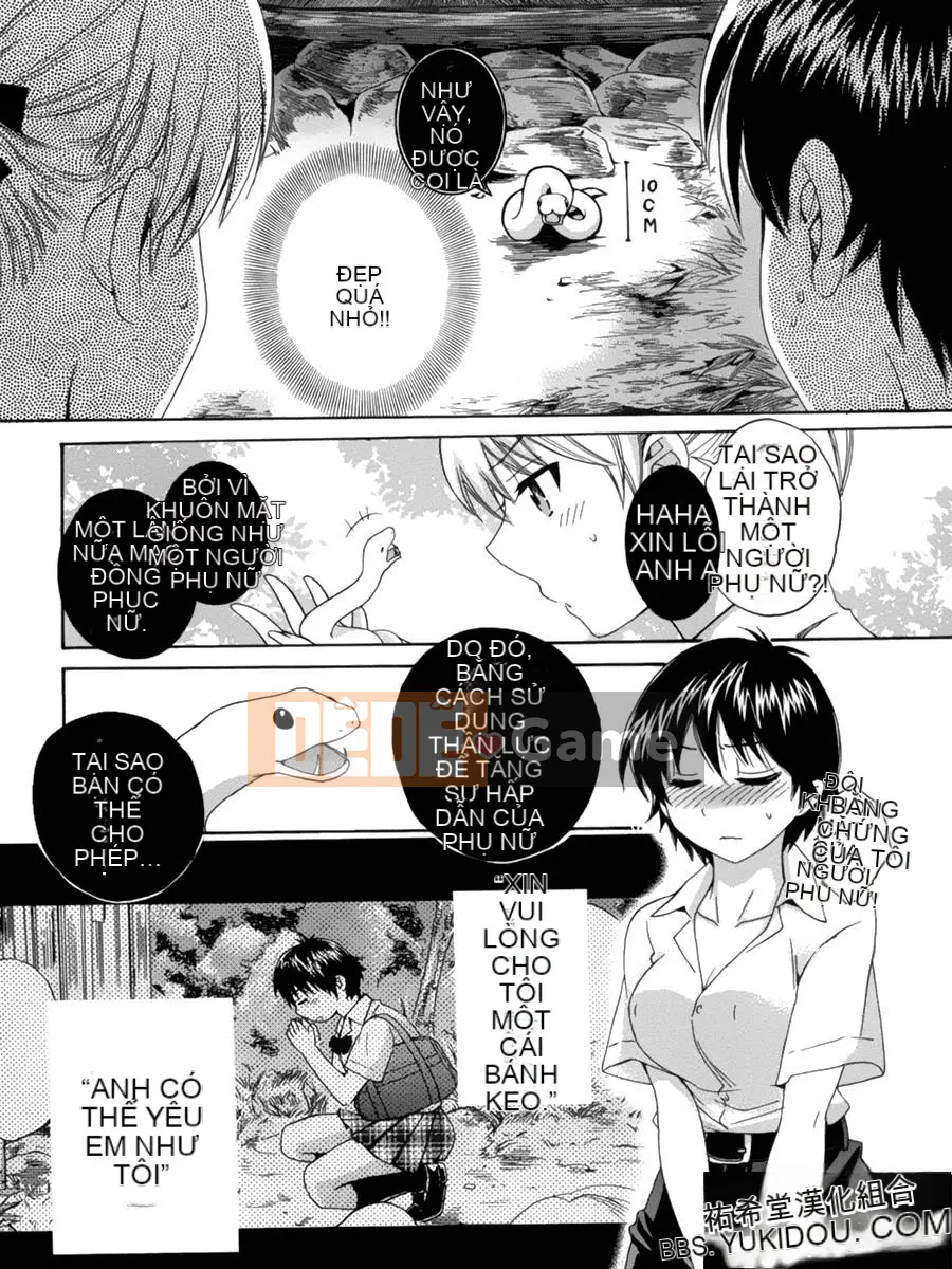 [ポン贵花田] Vòng TS!1