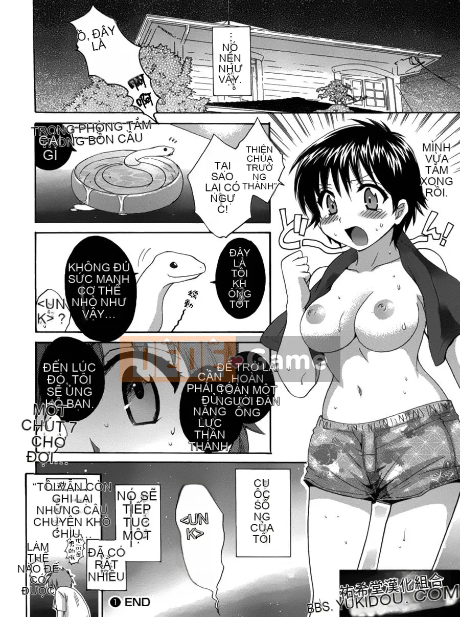 [ポン贵花田] Vòng TS!1