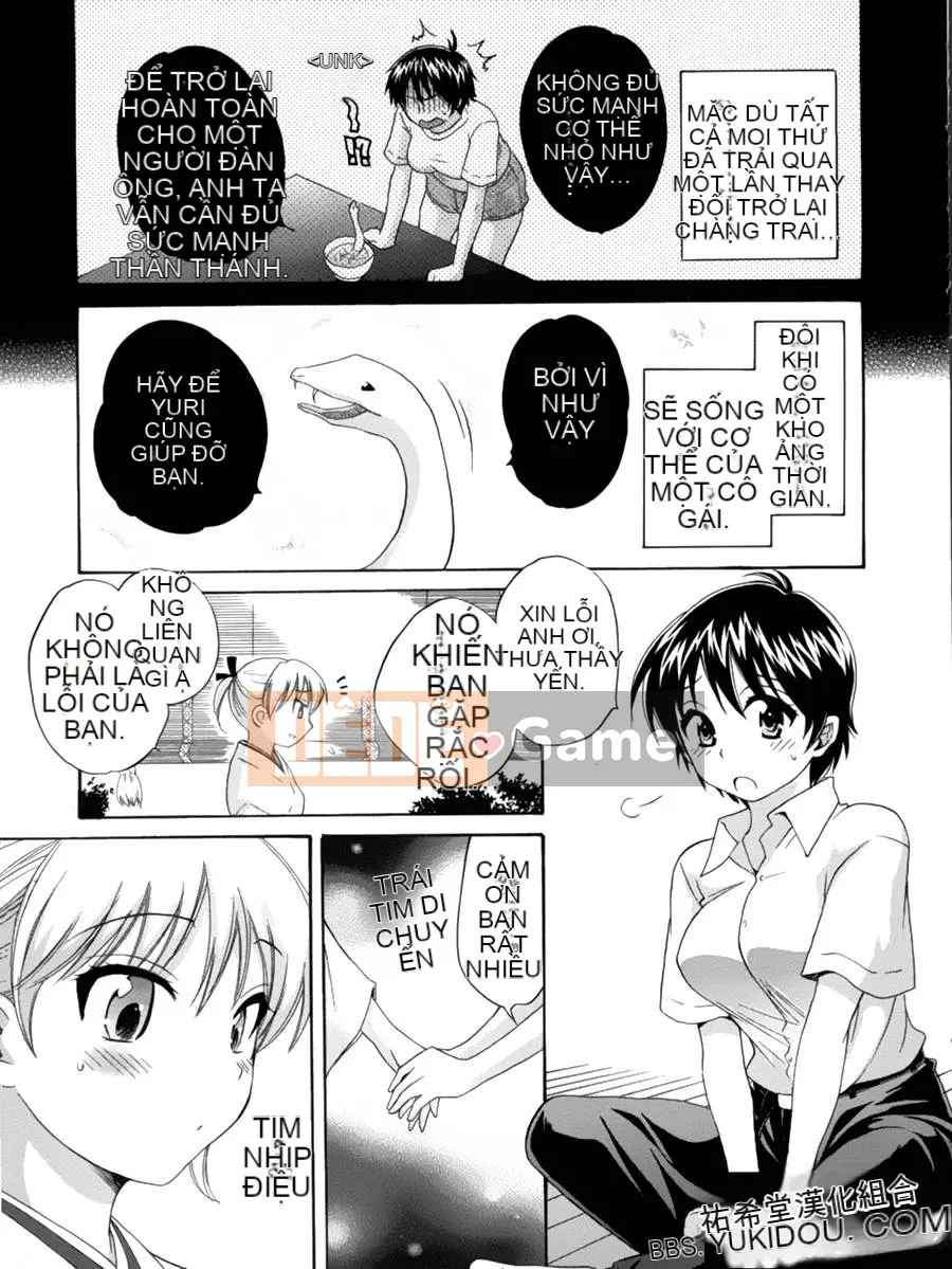 [ポン贵花田] Vòng TS!1