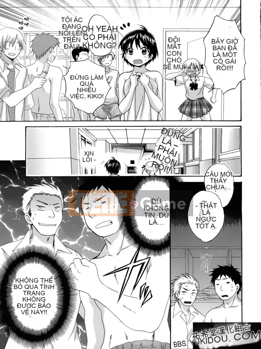 [ポン贵花田] Vòng TS!1