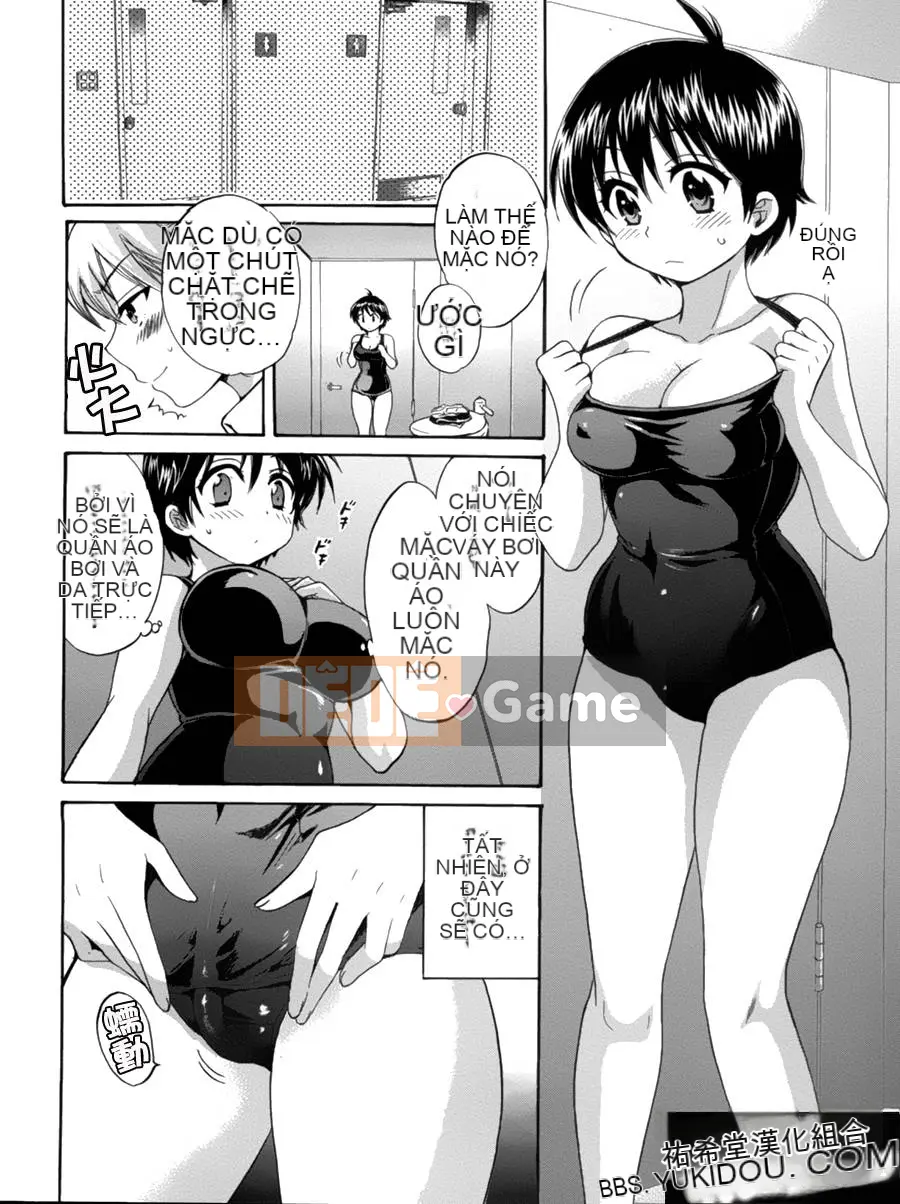 [ポン贵花田] Vòng TS!1