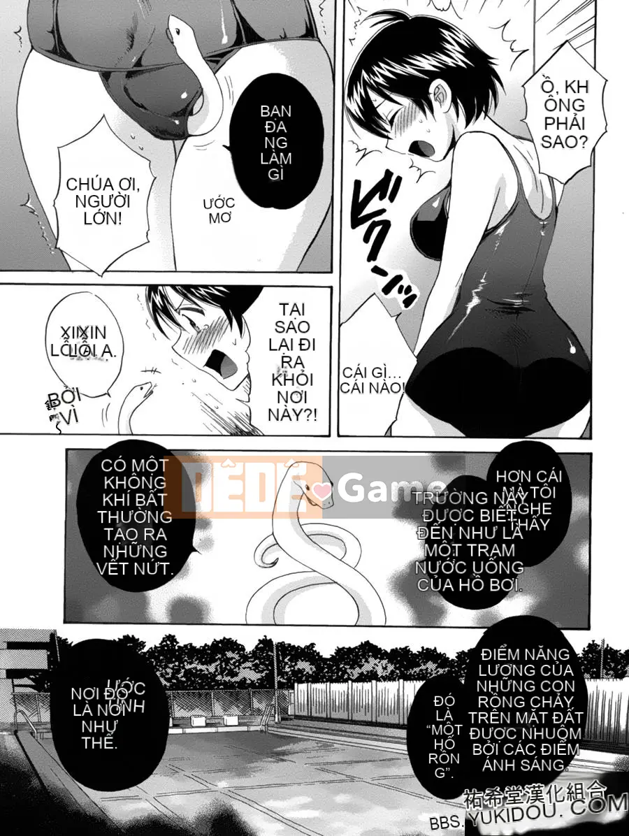 [ポン贵花田] Vòng TS!1