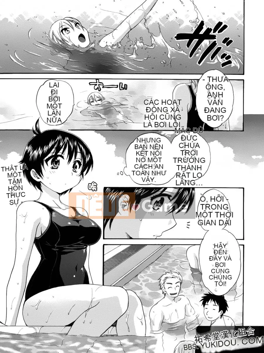 [ポン贵花田] Vòng TS!1