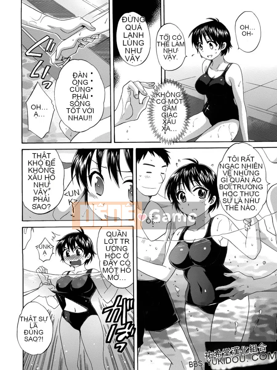 [ポン贵花田] Vòng TS!1