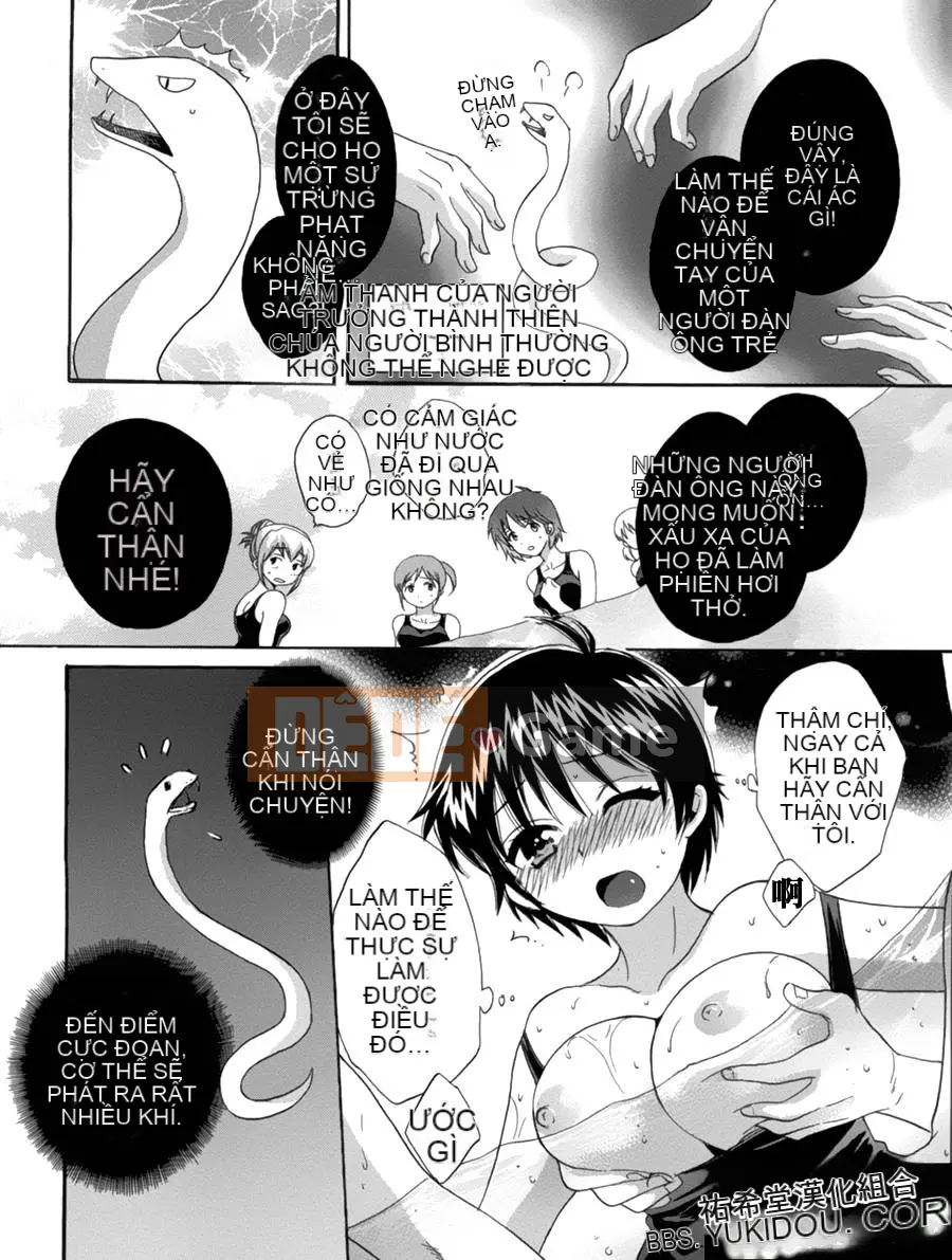 [ポン贵花田] Vòng TS!1