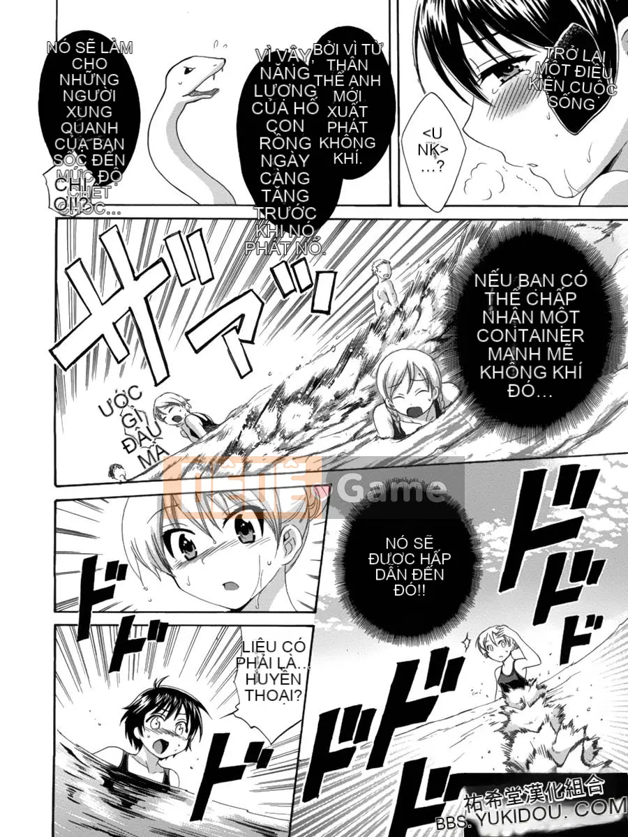 [ポン贵花田] Vòng TS!1