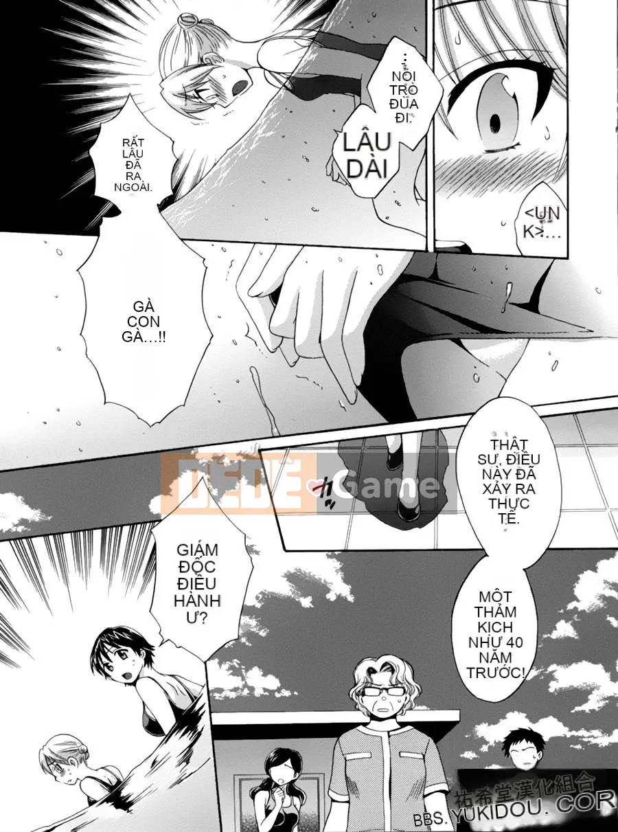 [ポン贵花田] Vòng TS!1