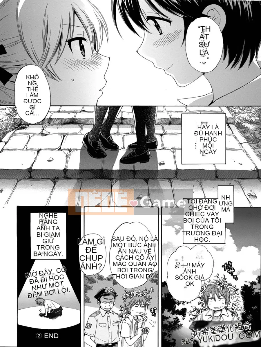 [ポン贵花田] Vòng TS!1