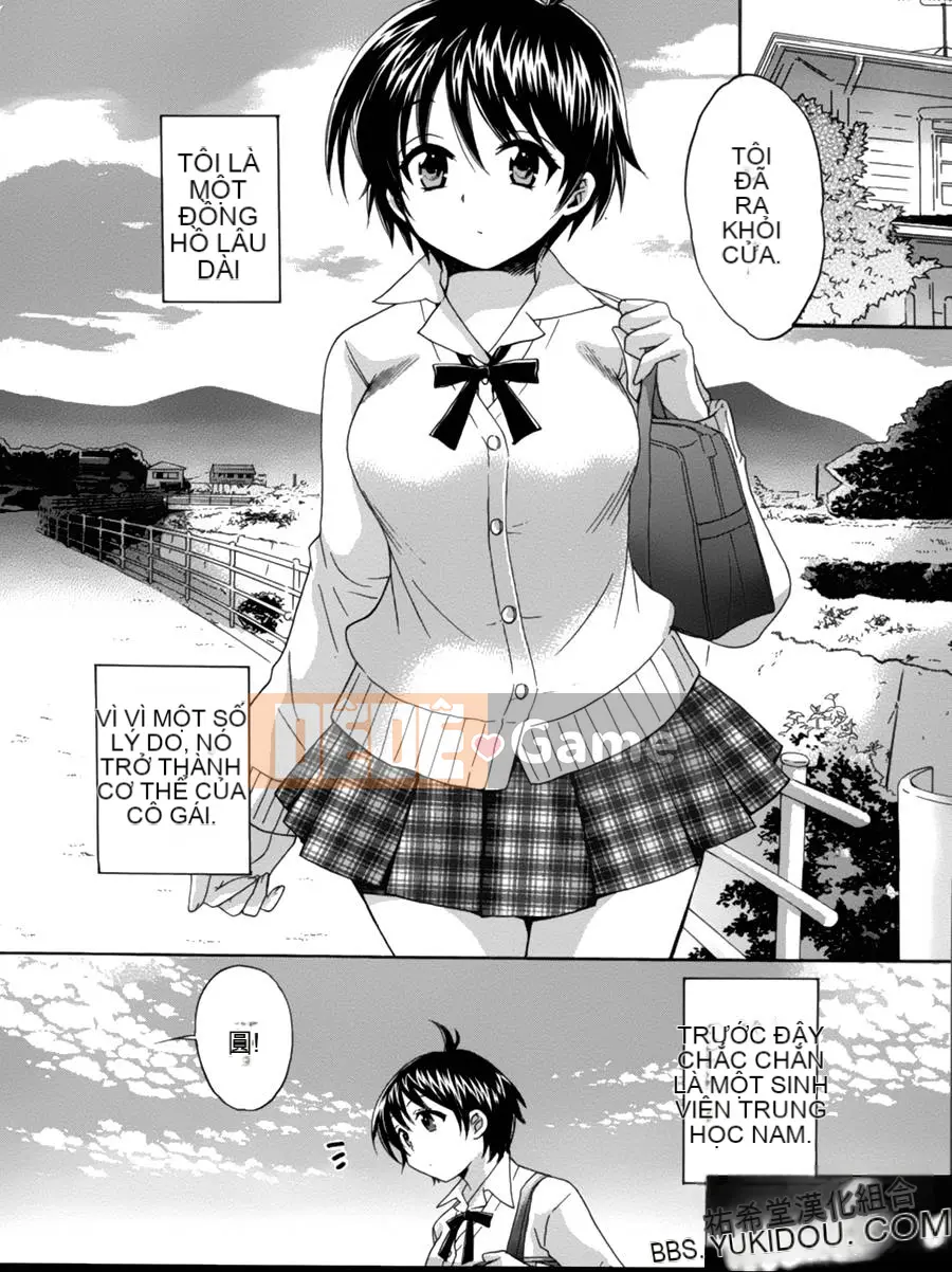 [ポン贵花田] Vòng TS!1