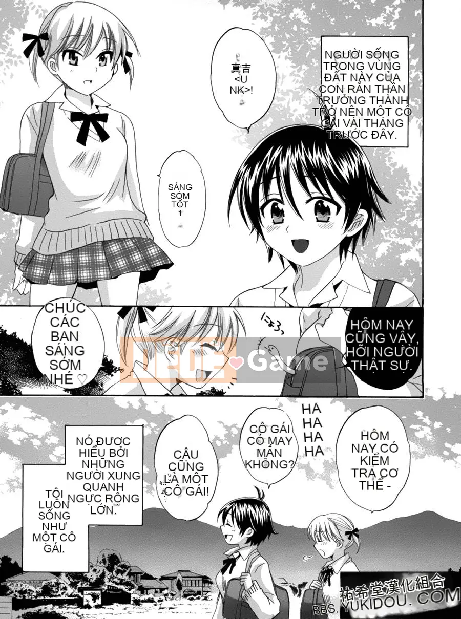 [ポン贵花田] Vòng TS!1