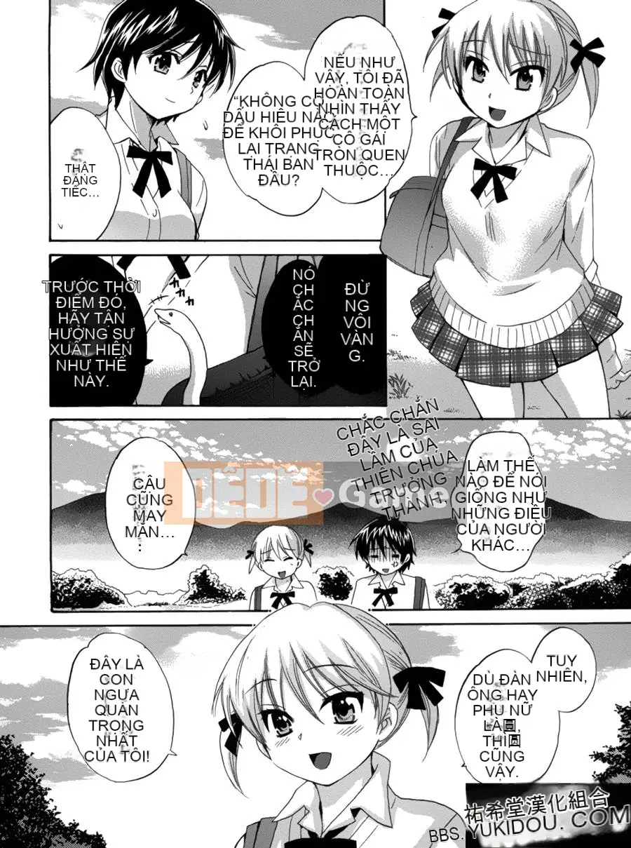 [ポン贵花田] Vòng TS!1