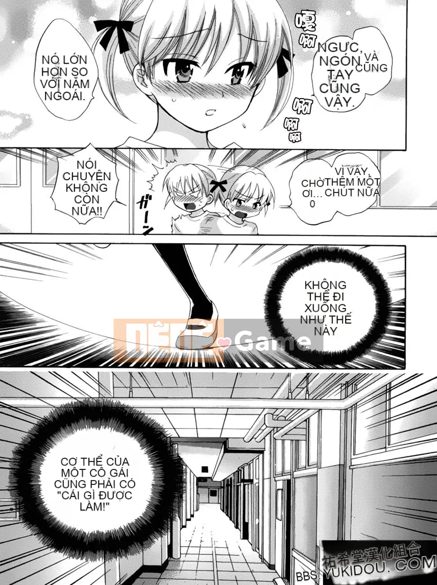 [ポン贵花田] Vòng TS!1