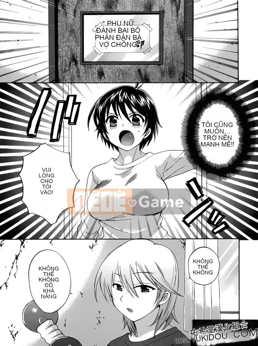 [ポン贵花田] Vòng TS!1