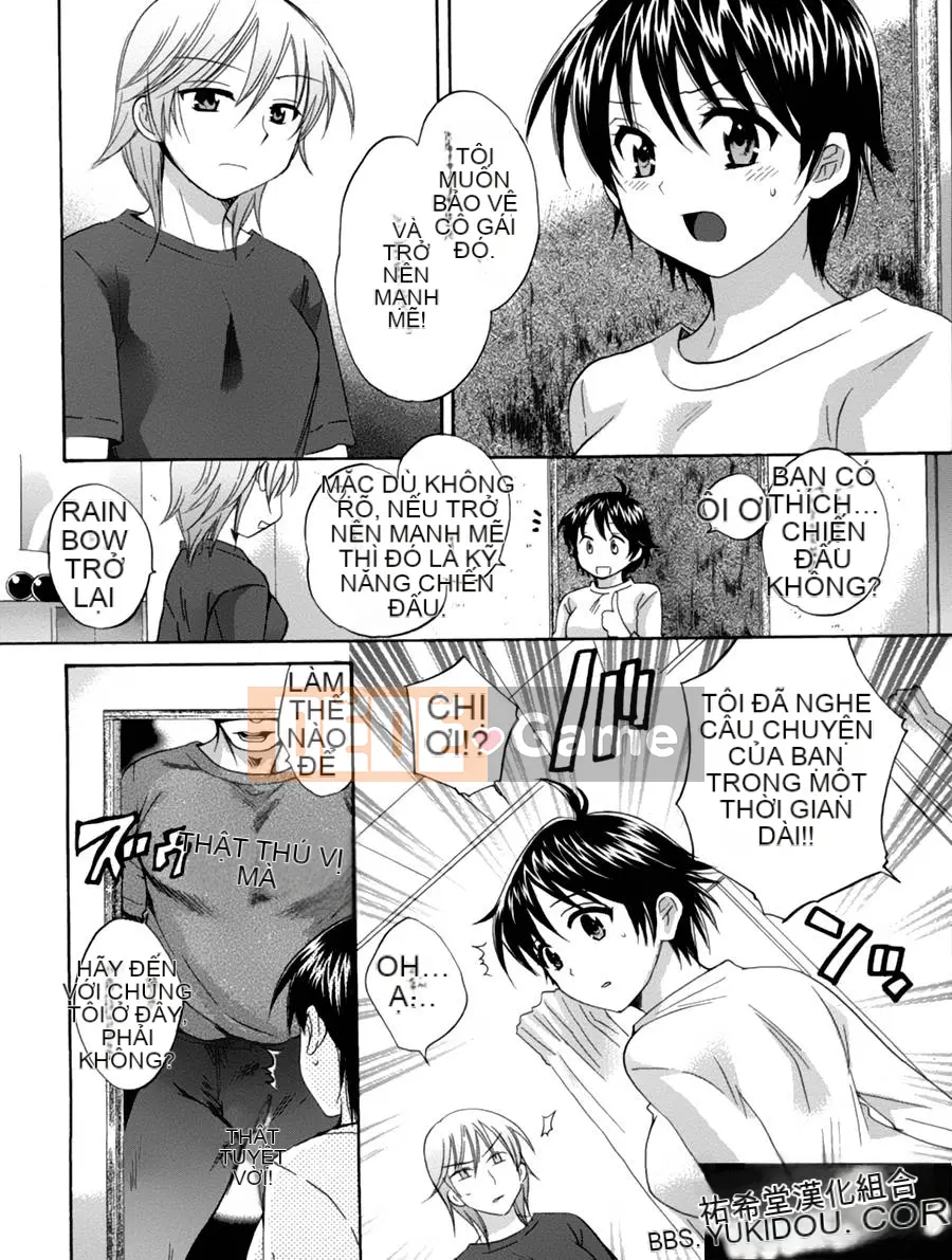 [ポン贵花田] Vòng TS!1