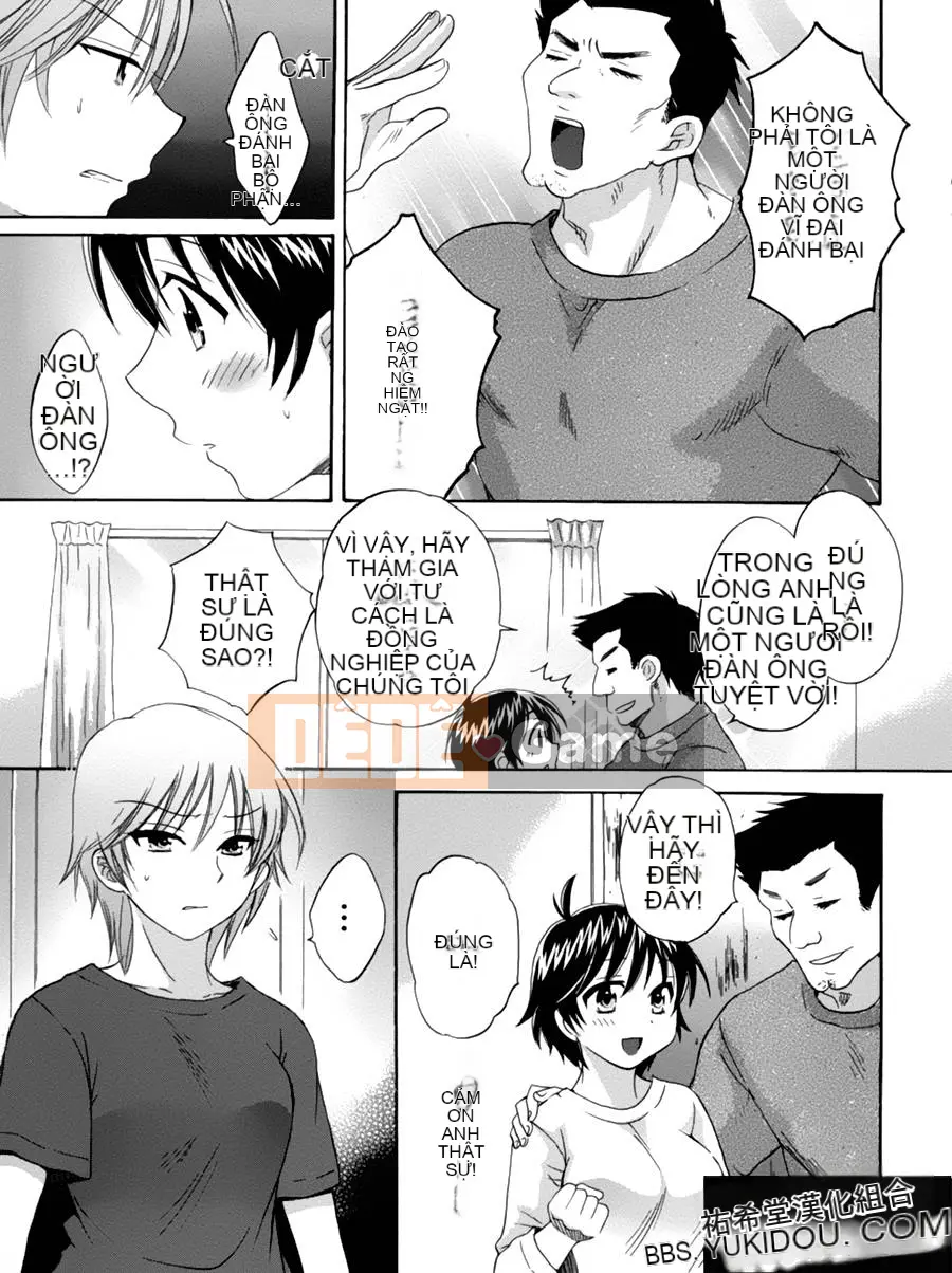 [ポン贵花田] Vòng TS!1