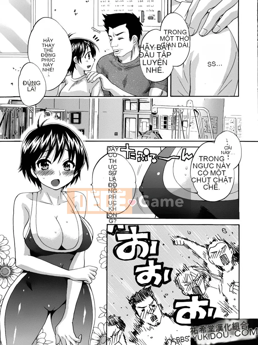 [ポン贵花田] Vòng TS!1