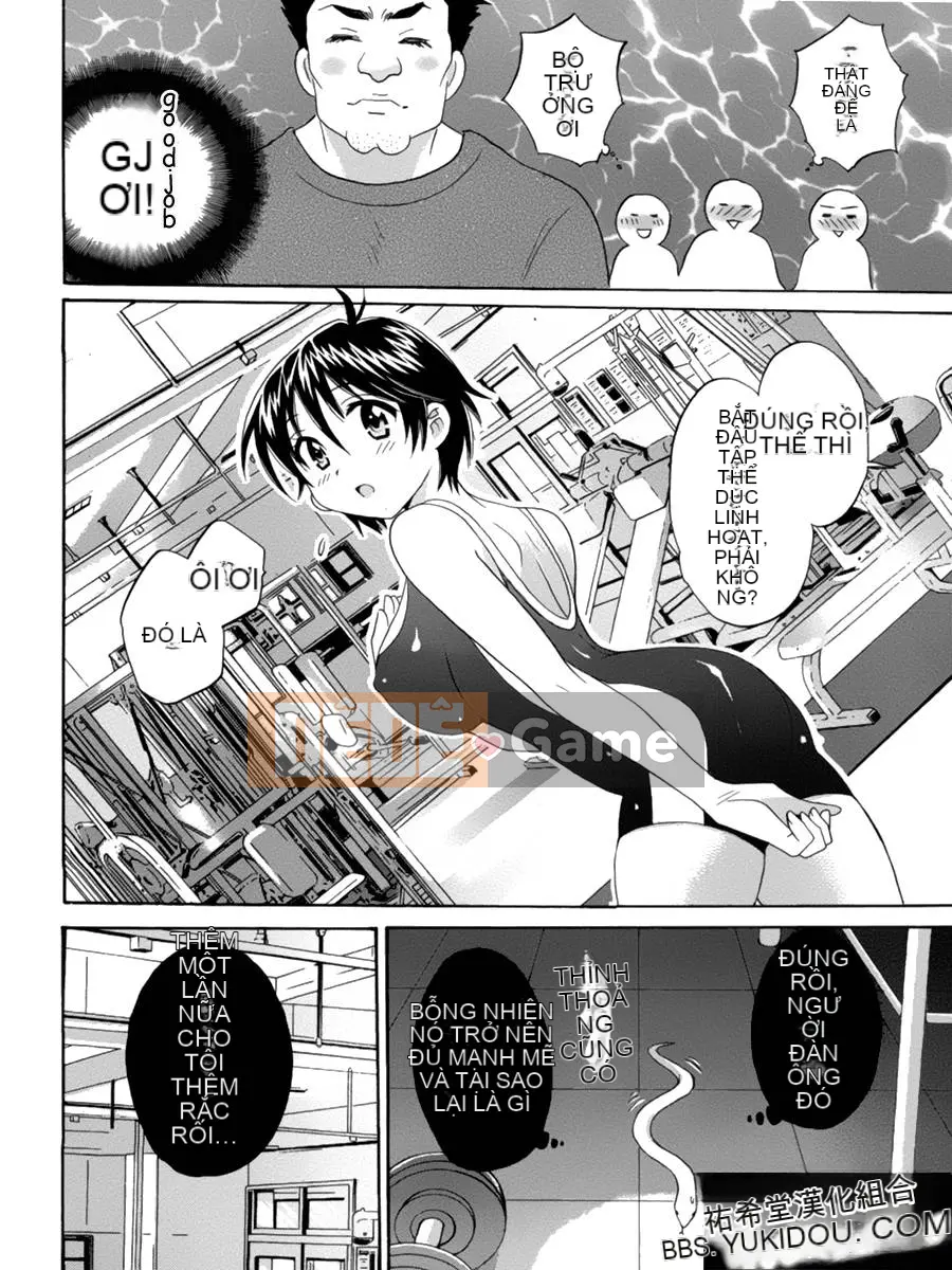 [ポン贵花田] Vòng TS!1