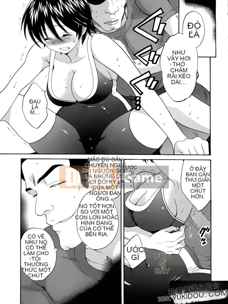 [ポン贵花田] Vòng TS!1