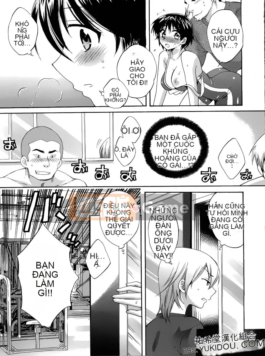 [ポン贵花田] Vòng TS!1