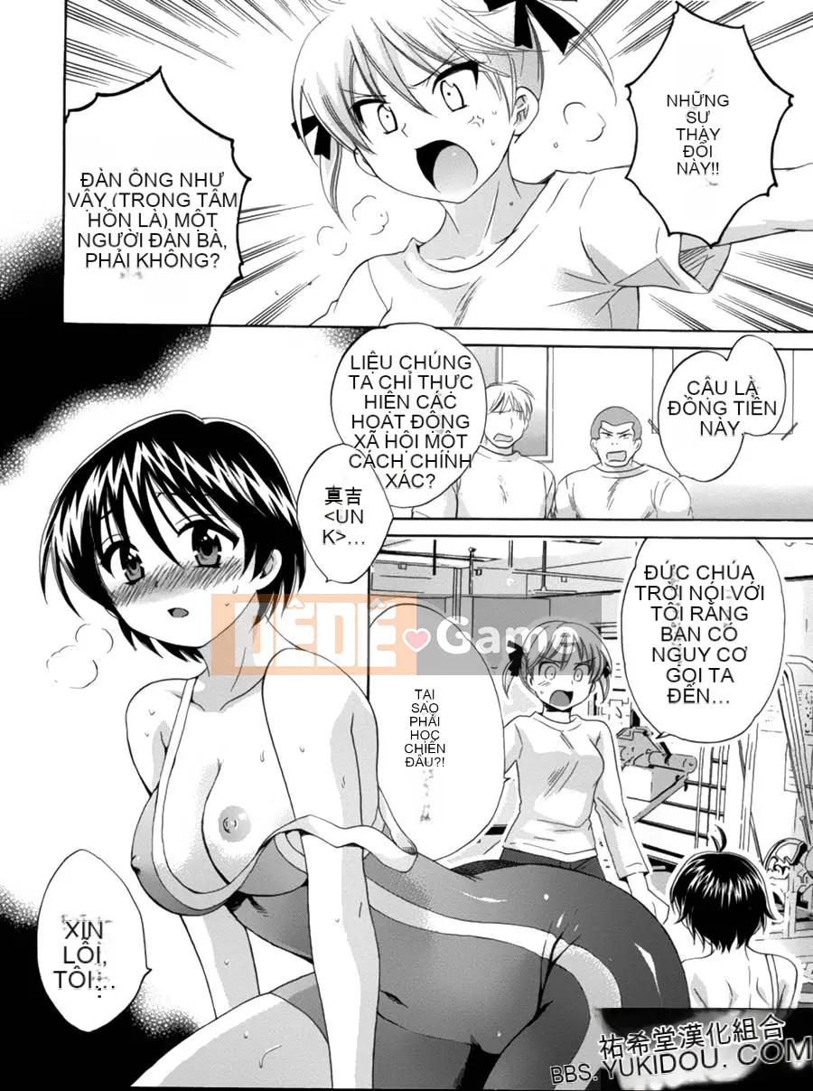 [ポン贵花田] Vòng TS!1