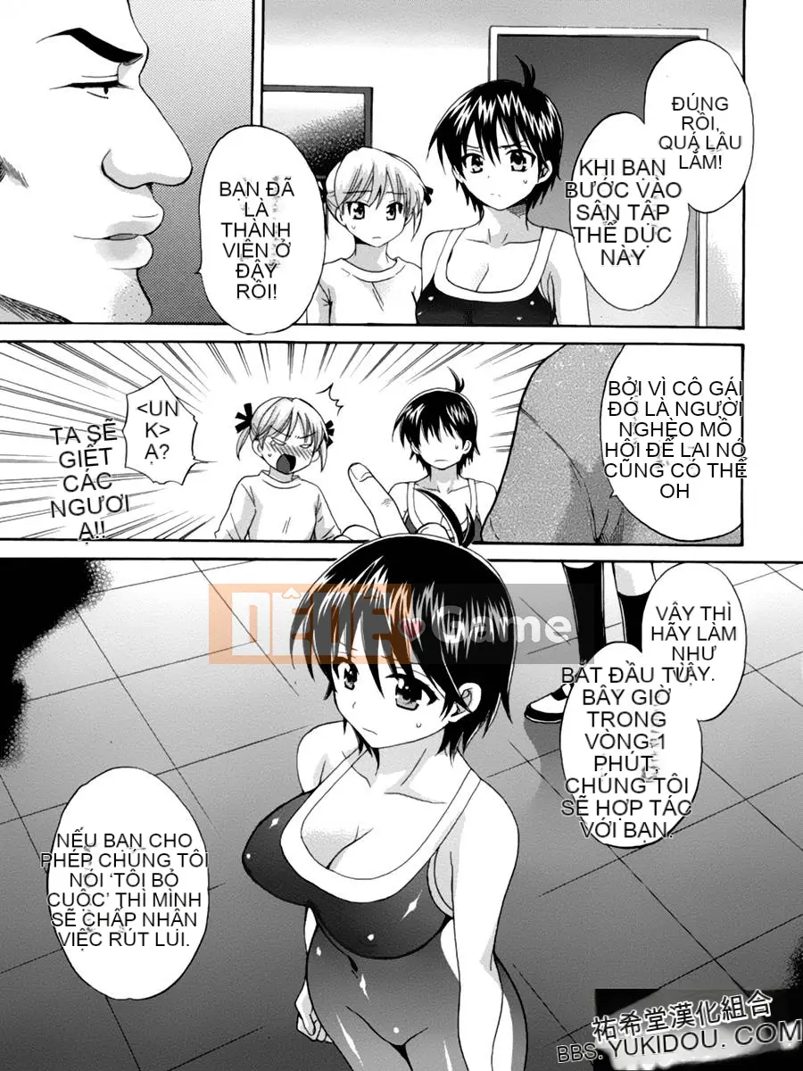 [ポン贵花田] Vòng TS!1