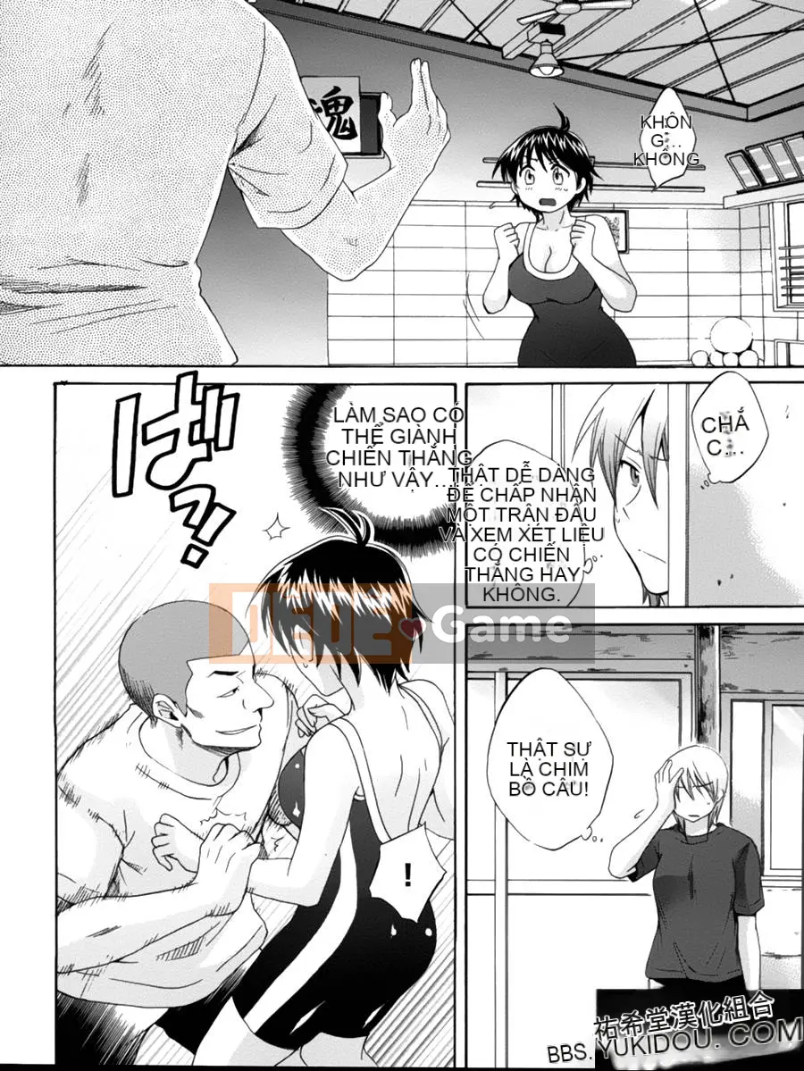 [ポン贵花田] Vòng TS!1