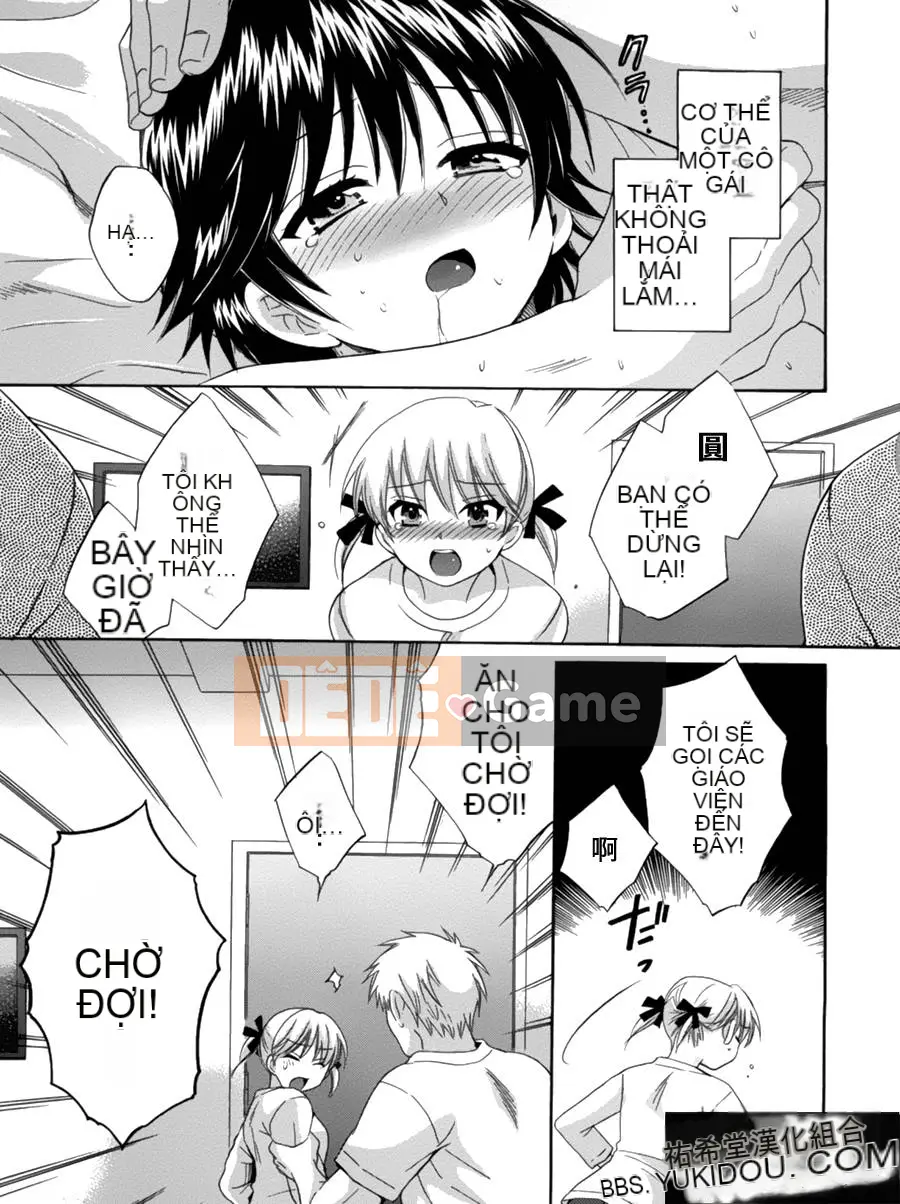 [ポン贵花田] Vòng TS!1