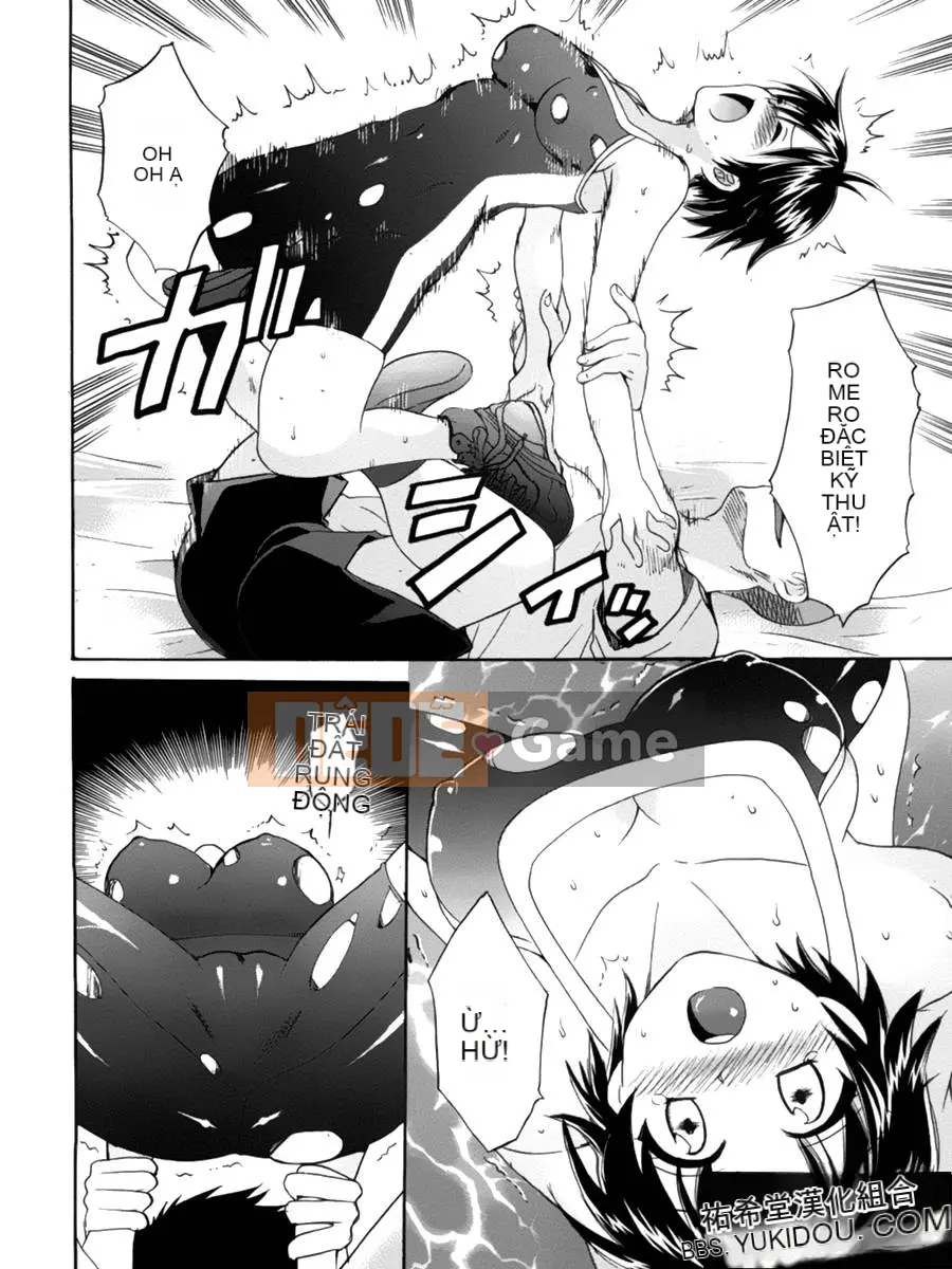 [ポン贵花田] Vòng TS!1