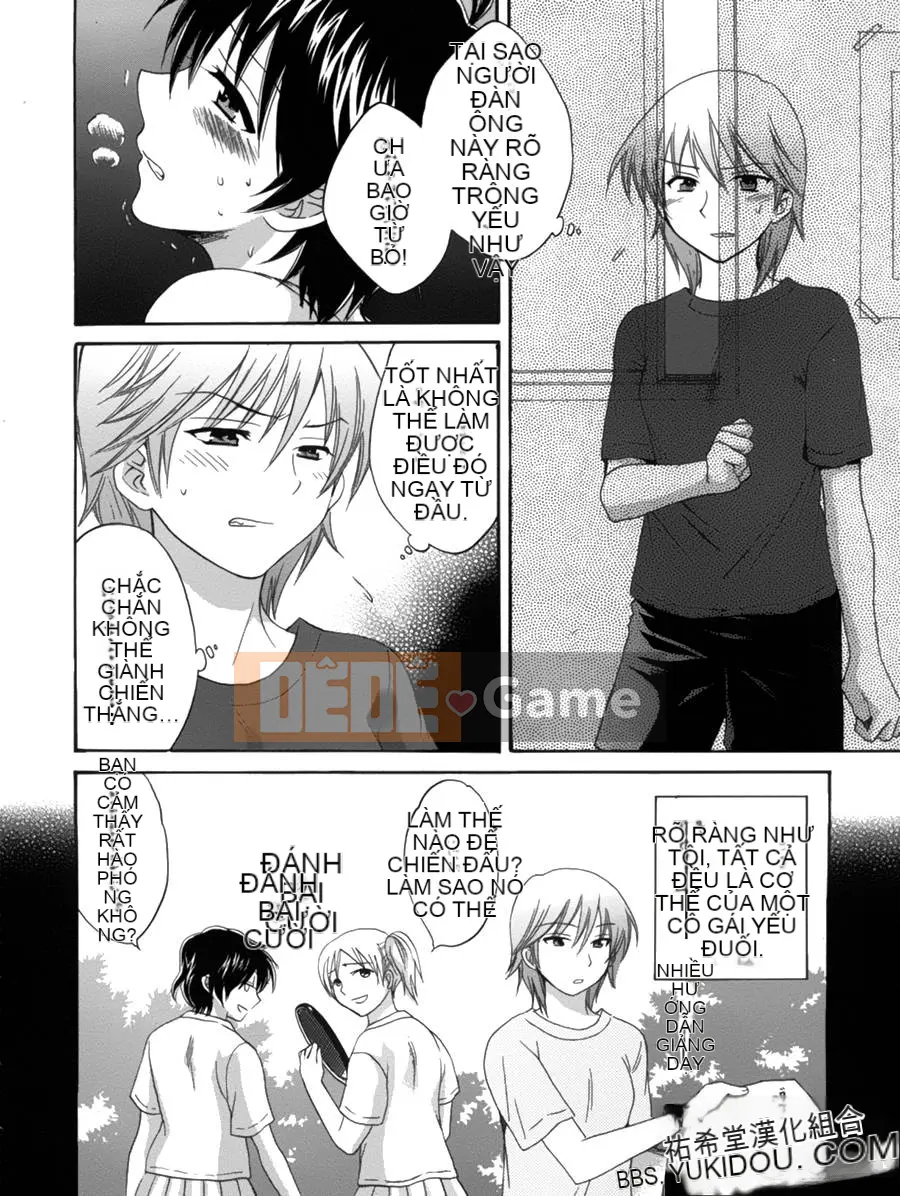 [ポン贵花田] Vòng TS!1