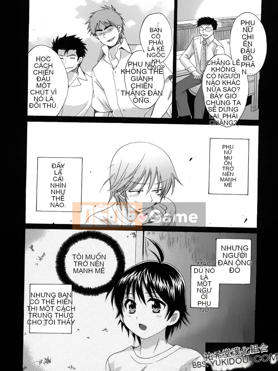 [ポン贵花田] Vòng TS!1