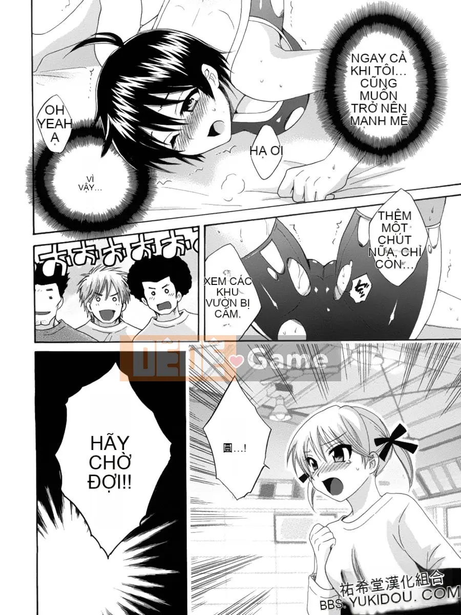 [ポン贵花田] Vòng TS!1