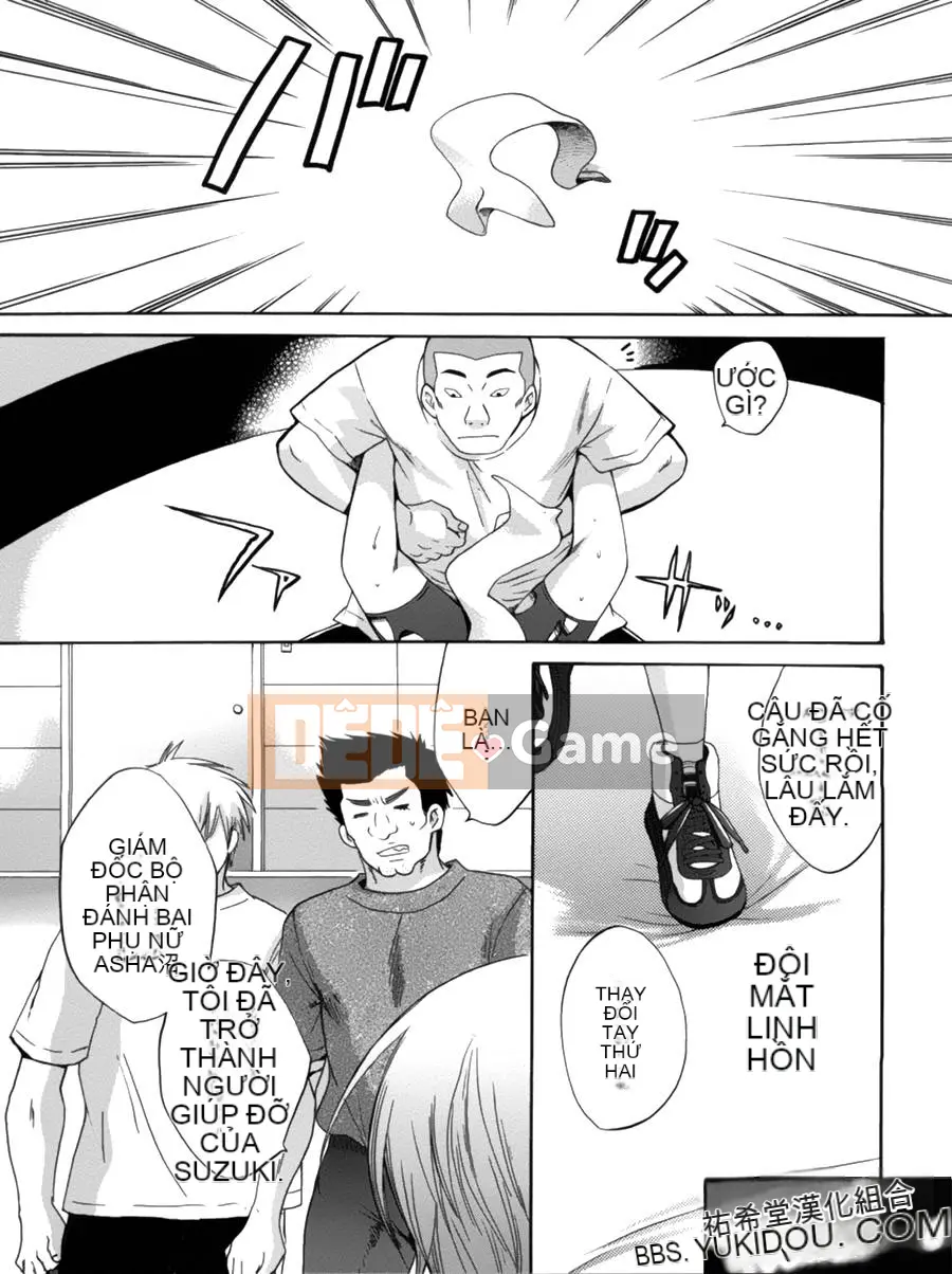 [ポン贵花田] Vòng TS!1