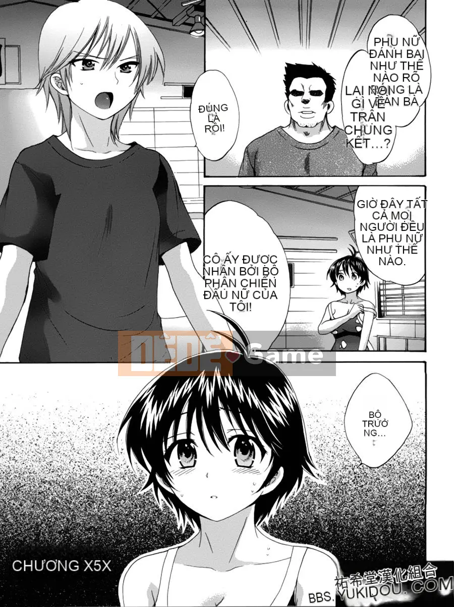 [ポン贵花田] Vòng TS!1