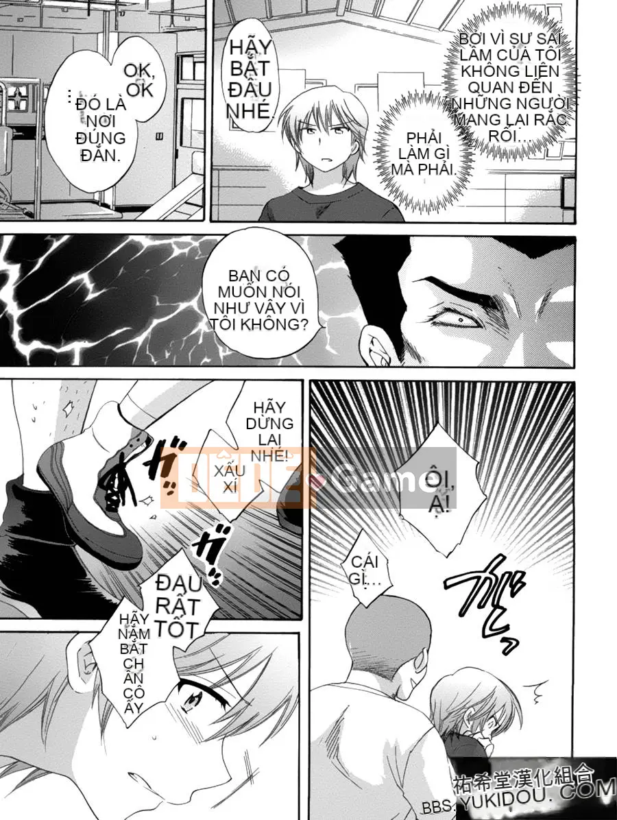 [ポン贵花田] Vòng TS!1