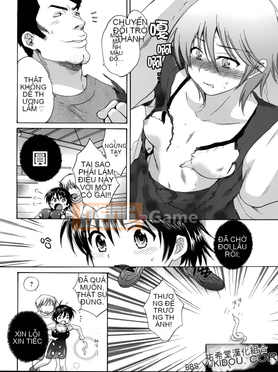 [ポン贵花田] Vòng TS!1