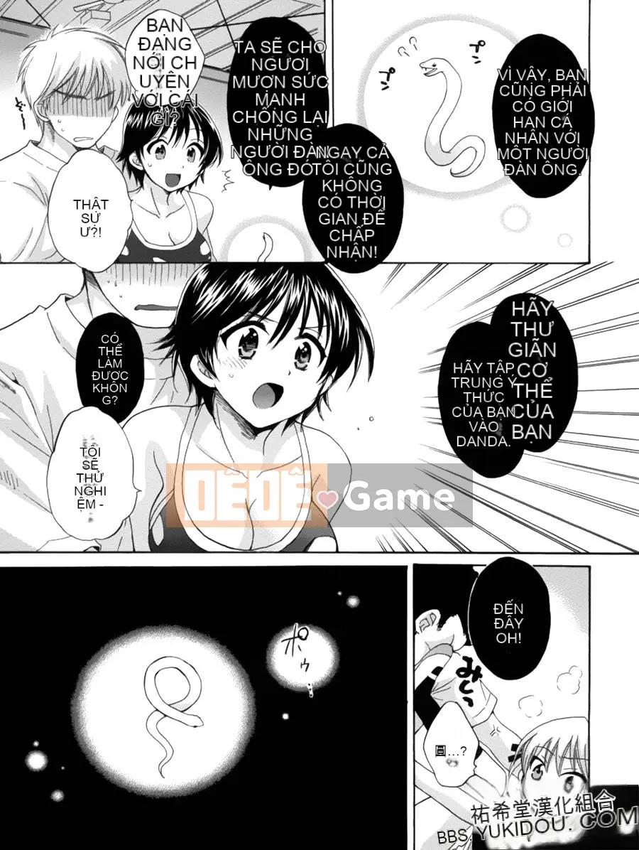 [ポン贵花田] Vòng TS!1