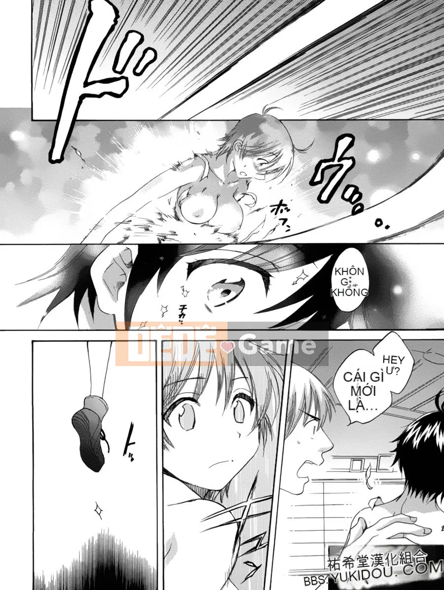 [ポン贵花田] Vòng TS!1