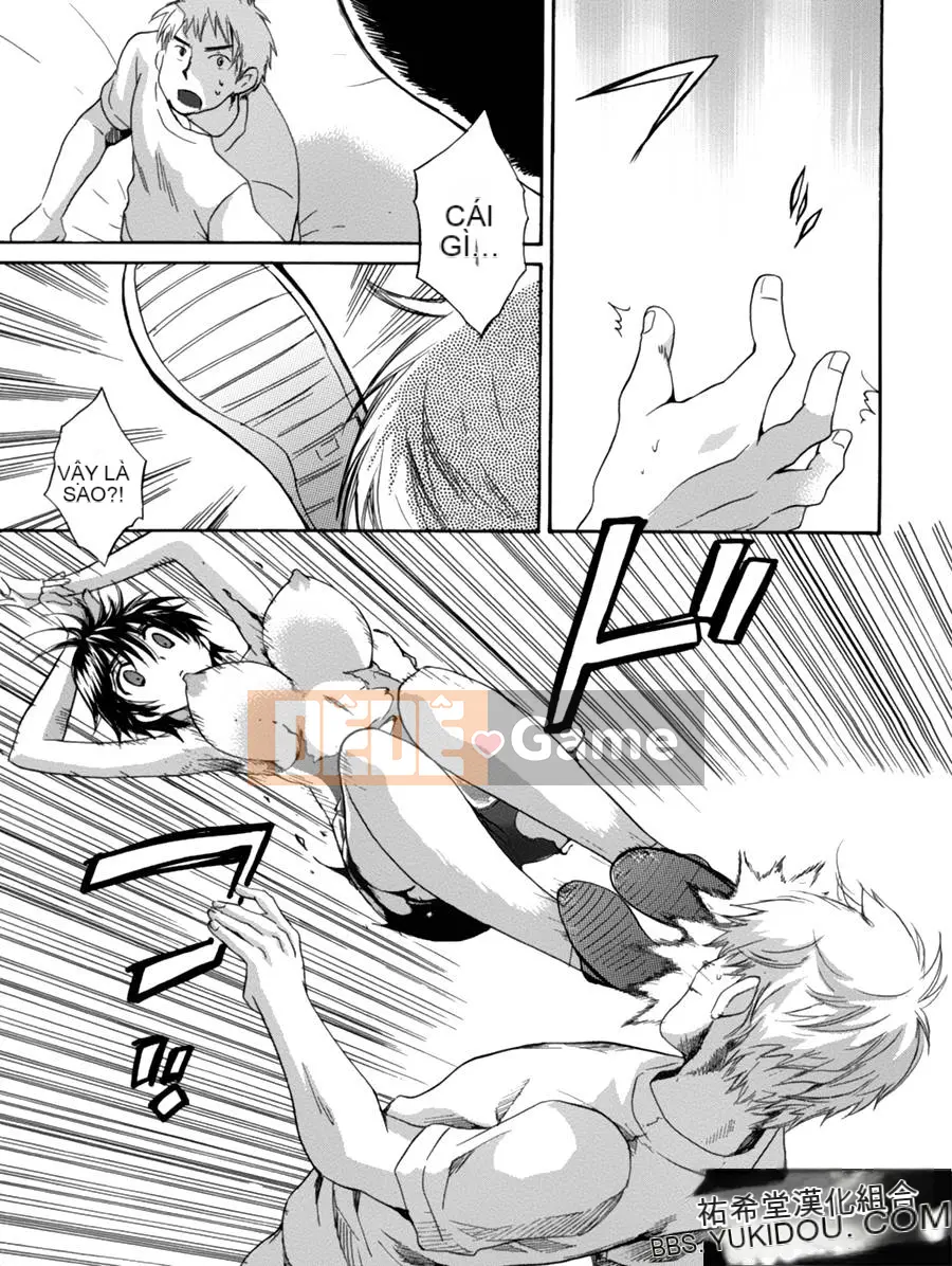 [ポン贵花田] Vòng TS!1