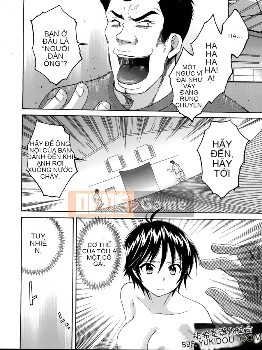 [ポン贵花田] Vòng TS!1