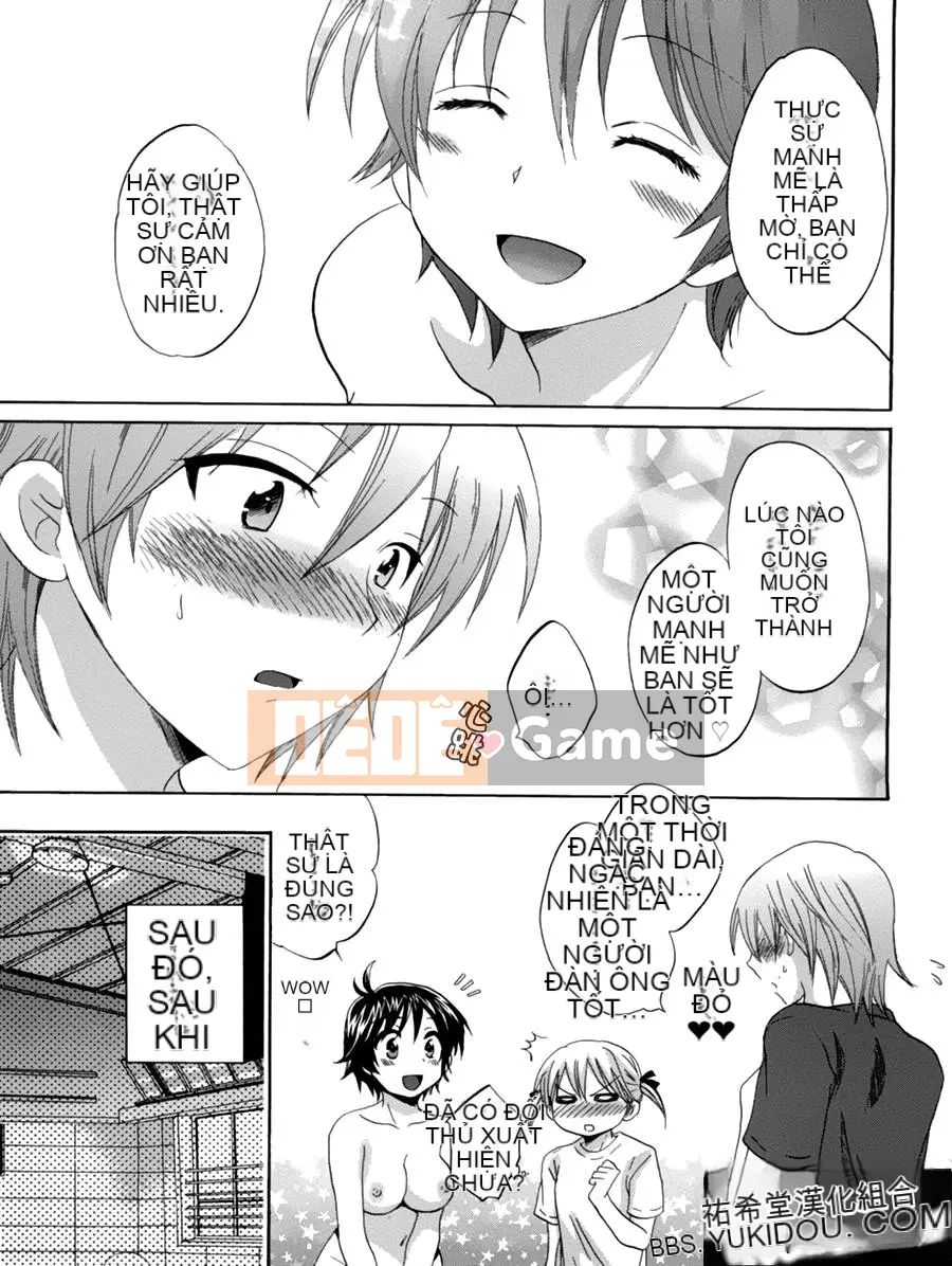 [ポン贵花田] Vòng TS!1