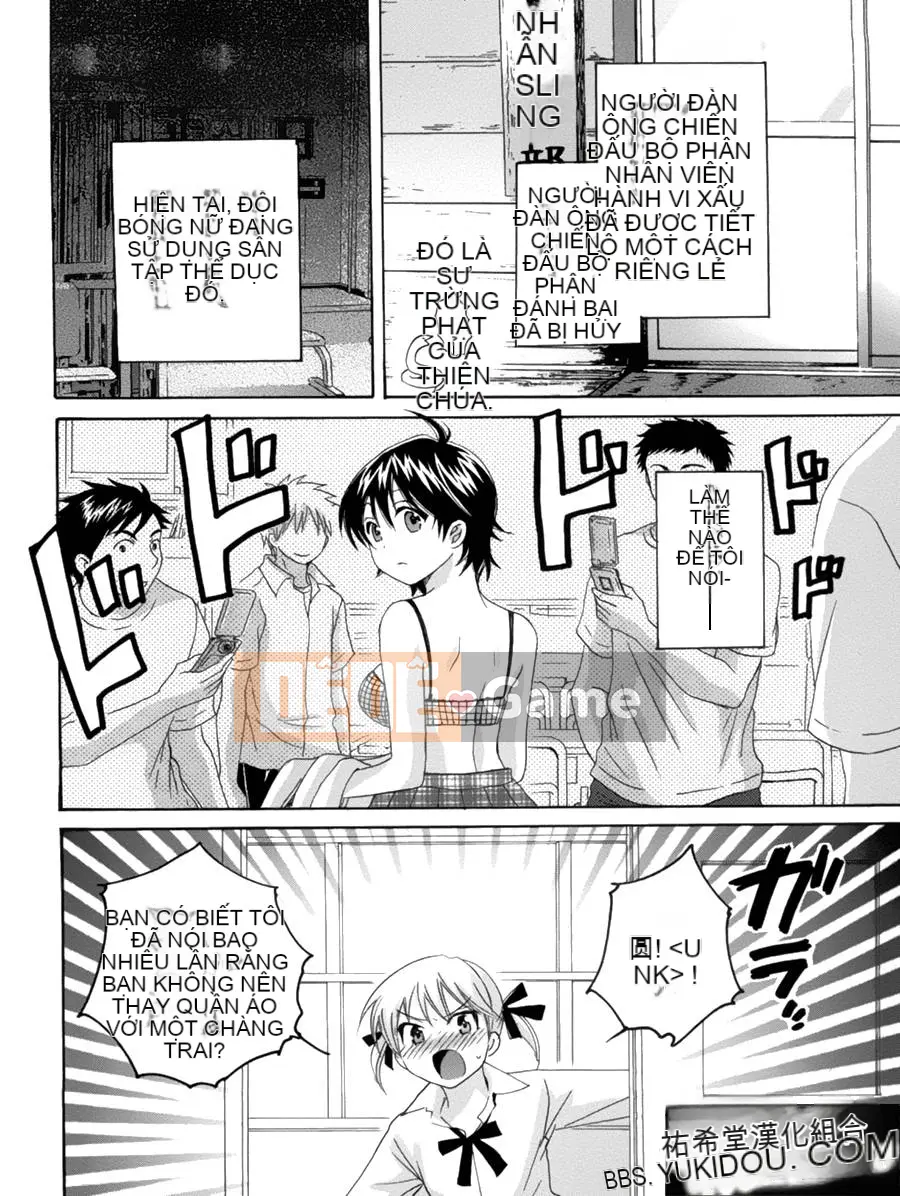 [ポン贵花田] Vòng TS!1