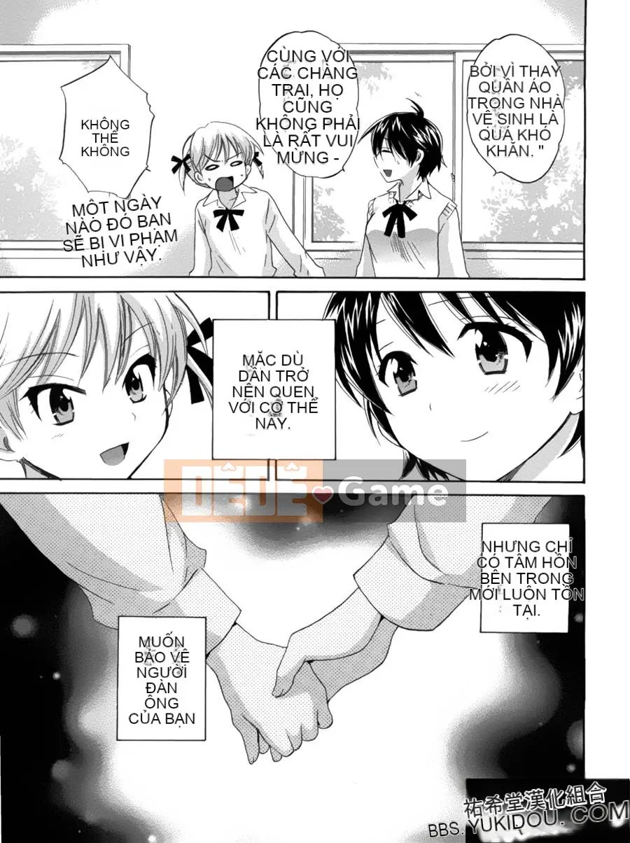 [ポン贵花田] Vòng TS!1