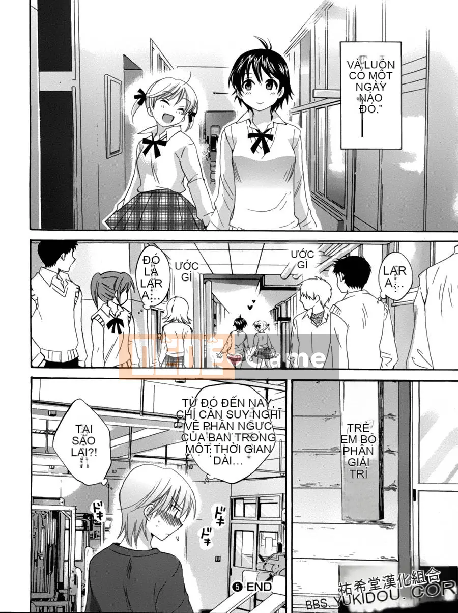 [ポン贵花田] Vòng TS!1